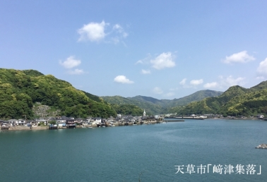 【熊本県天草地区】1600万円～2400万円内科医募集｜週4日から応相談キャッチ?1600万円～2400万円｜週4日から応相談